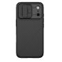 Nillkin CamShield Pro Camera protective cover case for Apple iPhone 18 Pro (2026), Apple iPhone 17 Pro 6.3 (2025) order from official NILLKIN store